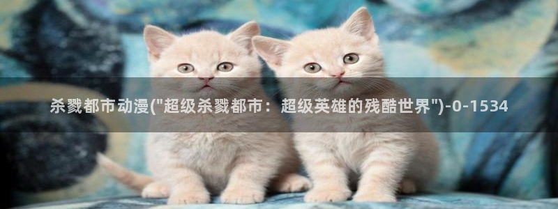 新番动漫