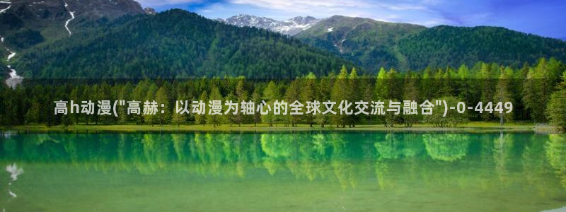 星星动漫网